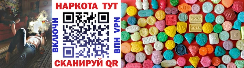 Сколько стоит Зуевка Марихуана  Амфетамин  Метамфетамин  Гашиш 