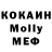 Гашиш VHQ Taras Meshkovsky