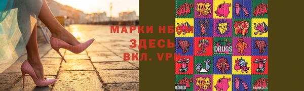 а пвп мука Алзамай