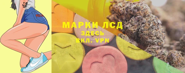 кокаин Всеволожск
