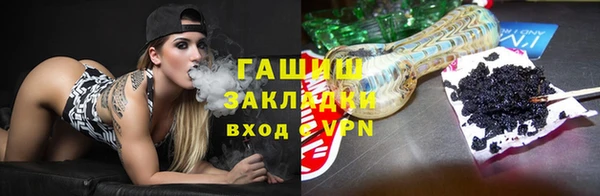эйфоретик Воткинск