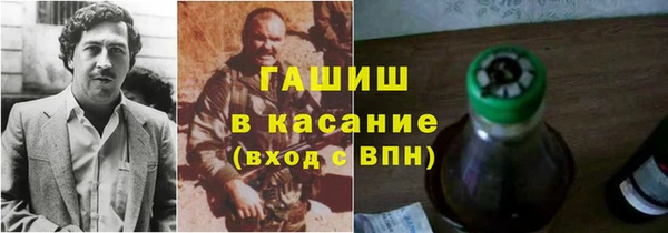 эйфоретик Воткинск