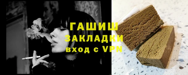 кокаин Всеволожск