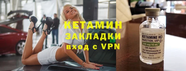 индика Аркадак