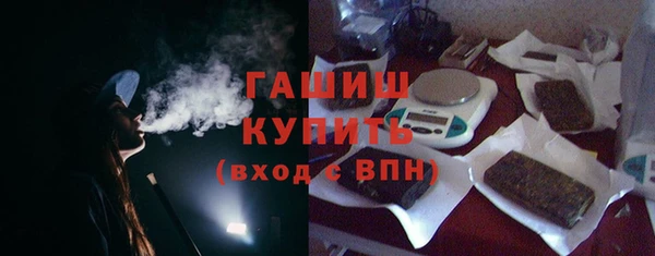 эйфоретик Воткинск