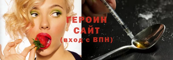 индика Аркадак