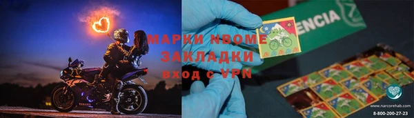 каннабис Армянск