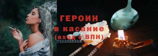 кокаин Всеволожск