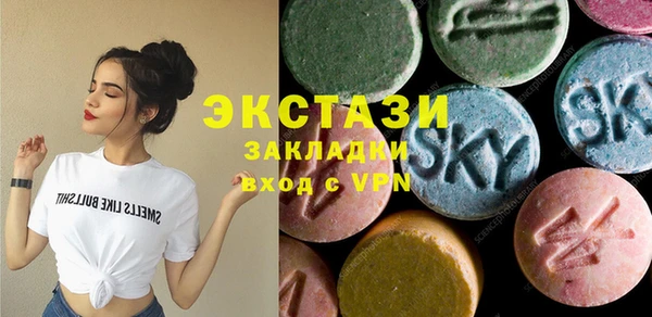 индика Аркадак