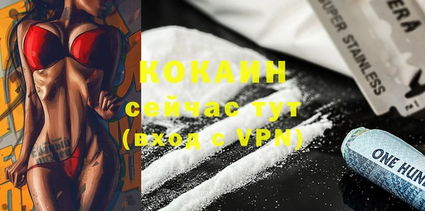 spice Вуктыл