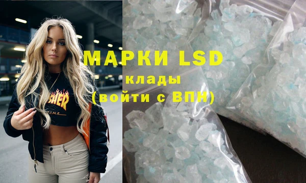 spice Вуктыл