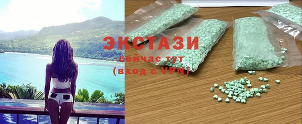 spice Вуктыл