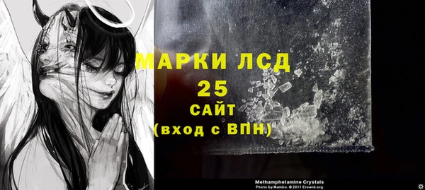 каннабис Армянск