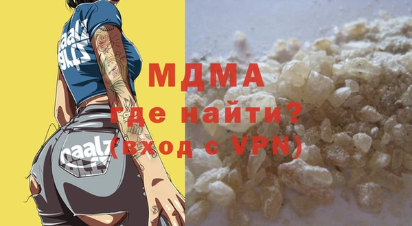 индика Аркадак