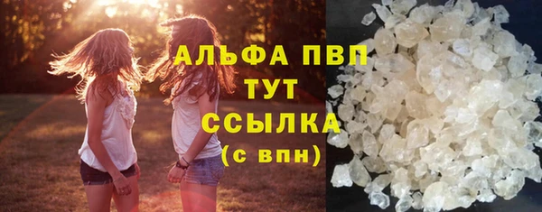 кокаин Всеволожск