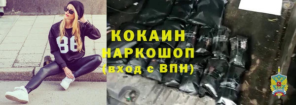 spice Вуктыл