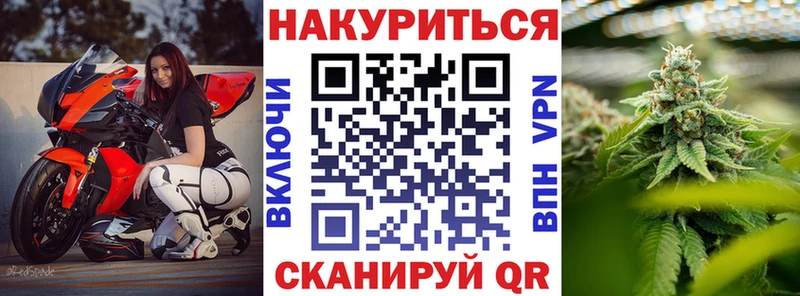 где можно купить   ссылка на мегу ссылка  Каннабис SATIVA & INDICA  Зуевка 